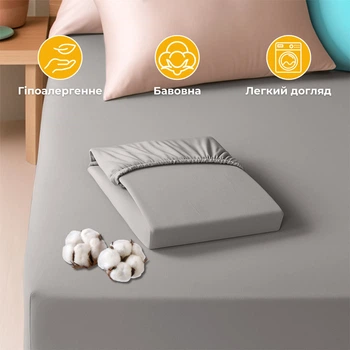 Простынь трикотажная 140/160х200х35 см на резинке IDEIA 8-10984*005