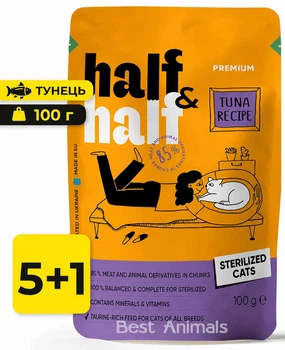 Вологий корм для стерилізованих котів з тунцем Half&Half шматочки у соусі пауч 100 г 5+1 шт в подарунок (4820261920888)