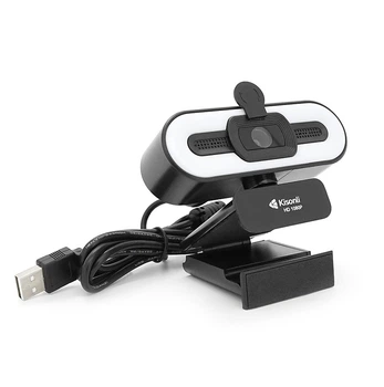 Вебкамера Kisonli D-2 1080p 5P, LED подсветка, с микрофоном