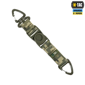 M-Tac брелок Key Holder Elite, Піксель