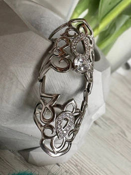 Срібне кільце Лазурит на весь палець 17,5 (15008р)