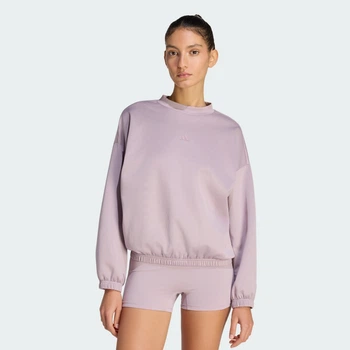 Жіночий світшот Yoga Essentials Cover-Up adidas KE9391 (2XL) фіолетовий (4068819804000)