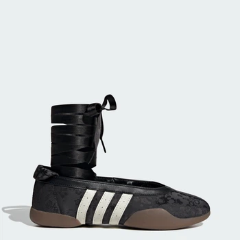 Женские Балетки TAEKWONDO MEI adidas IH6916 36.5 (4 UK) черный (4068812695599)