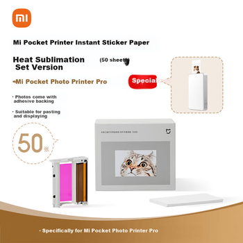 Фотопапір для миттєвого друку наклейок MI Mijia Pocket Printer, версія з комплектом для термосублімації (50 аркушів), сумісний з Mijia Pocket Photo Printer Pro