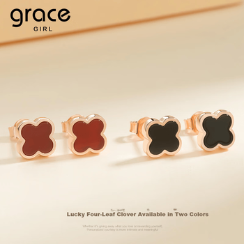 Серьги-гвоздики Grace Girl в виде четырехлистного клевера для женщин в корейском стиле. Простые, элегантные, модные, универсальные украшения. Практичный подарок на день рождения или годовщину для девушки.