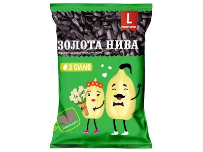 Насіння соняшнику ЗОЛОТА НИВА Солоне 100г смажене