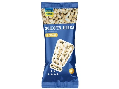 Арахіс ЗОЛОТА НИВА 60г Сіль смажений