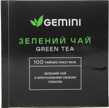 Чай зеленый Gemini Green 100 пакетиков (4820156435022)