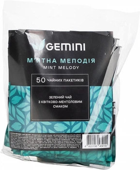 Чай зелений абайховий Gemini Mint Melody М'ятна Мелодія 50 пакетиків по 1.5 г (4820156434155)