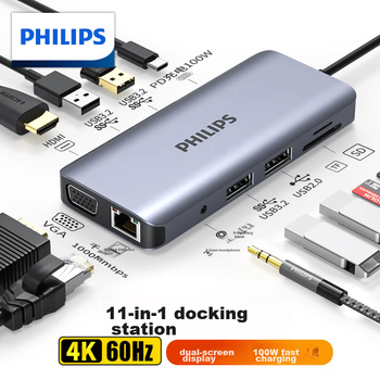 Док-станция расширения PHILIPS Type-C, док-станция расширения USB-C на HDMI для чтения карт, адаптер Ethernet-порта, разветвитель 3.2, конвертер для ноутбуков Apple 16 Huawei и MacBook.