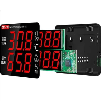 Термогигрометр DELIXI ELECTRIC настенный с большим экраном и сигнализацией