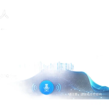 Счетчик банкнот Kemi Comet 1508Pro портативный с голосовым счетчиком
