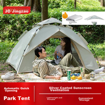 JD Original Park Швидкознімний намет, 3 квадратні метри, висувна конструкція, вітрозахисний та сонцезахисний, спорядження для кемпінгу на свіжому повітрі з вологонепроникним килимком, колір піщано-золотистий
