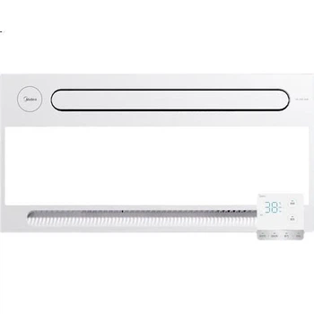 Вентилятор Midea B3P кухонный с подсветкой для потолка/ванной, с пультом