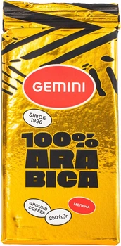 Кофе молотый Gemini 100% Arabica 250 г (4820156435442)
