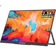 Монитор портативный Sculptor MF16LQ, 16", 2K/2.5K, 120 Гц