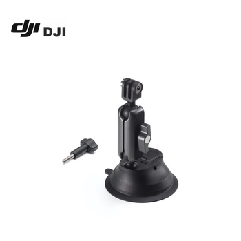 Автомобільна присоска DJI Osmo Action, аксесуар для екшн-камер Osmo Nano/360/Action 6/5 Pro/4/3/2
