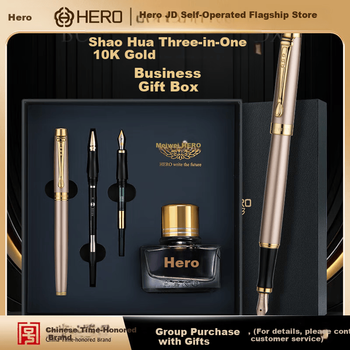 Ручка перьевая HERO Shaohua с золотым пером 10K, подарочная, с чернилами