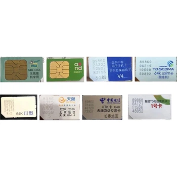 Телефон CHINO-E W399 4G для SIM-карты, стационарный, черный