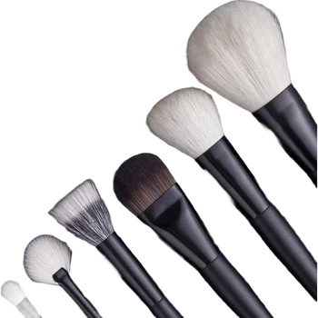 Набор AOLANLA Master-Level Ink Shadow кистей для макияжа 13 предметов, подарочный