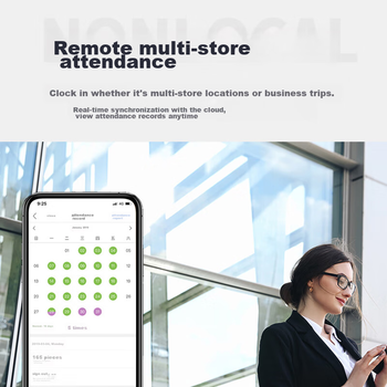 Терминал учета посещаемости Deli DL-D2, распознавание лица, Wi-Fi