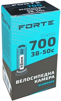 Велокамера Forte Classic 28" х 1.5-2.0 AV 48 мм (BP134555)