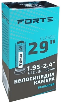 Велокамера Forte Classic 29" х 1.95-2.4 AV 48 мм (BP134559)