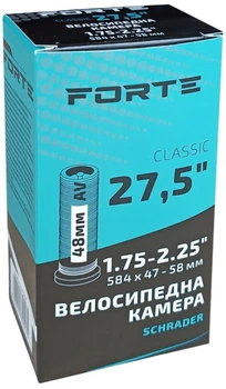 Велокамера Forte Classic 27.5" х 1.75-2.25 AV 48 мм (BP134553)