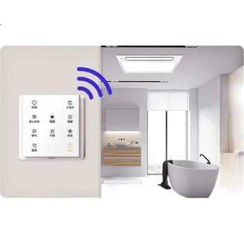 Розумний обігрівач для ванної кімнати Midea серії Yunfan, з вбудованою системою подачі теплого повітря, підсвіткою та витяжкою, бездротовим пультом дистанційного управління, швидким нагрівом, потужність Y5W.