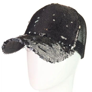 Кепка женская с сеткой Sofi Pk19251 L / 57-58 Черный