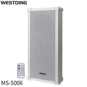 Динамик потолочный WESTDING 5006 60Вт водонепроницаемый