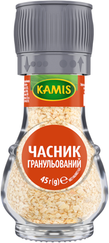 Часник гранульований 45г млинок Kamis(5900084286312)