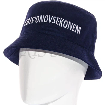 Панама брендовая летняя из хлопка панамка котоновая универсальная Ebisonovsekonem Pkh21903 L / 57-58 Темно-синий