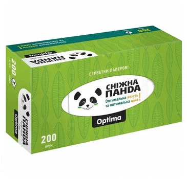Серветки паперові Сніжна Панда Optima 2 шари 200 шт (GOSP-973542)