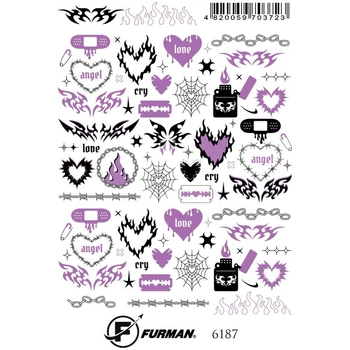 Слайдер дизайн для ногтей Furman 6187 (Арт 640)