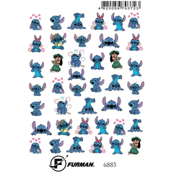 Слайдер дизайн для ногтей Furman 6885 (Арт 642)