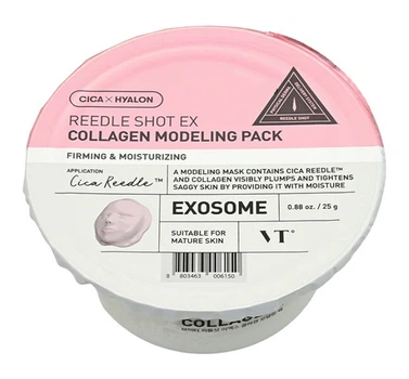 Моделювальна маска для обличчя з колагеном VT Cosmetics Reedle Shot EX Collagen Modelling Pack 25 г