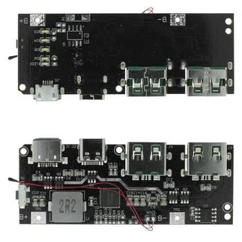Плата для повербанка SW6206 2×USB-A, 1×USB-C, 1×MicroUSB, 1×Lightning, 25W, для Li-ion/Li-pol аккумуляторов