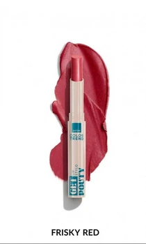 Губна помада Avon Color Trend відтінок Грайливий червоний (Frisky red)1,8 г