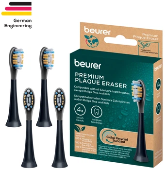 Насадки до електричної зубної щітки Beurer SC Premium Plaque Eraser 4x GP