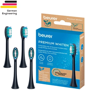 Насадки до електричної зубної щітки Beurer SC Premium White 4x GP