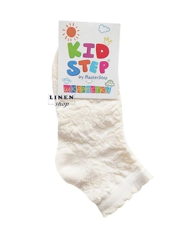 Молочные ажурные детские носки на девочку Master Step KidStep 895 6-8 (обувь 11-13)