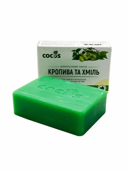 Шампуневое мыло Крапива и Хмель Cocos 130 г