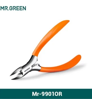 Кусачки для ногтей "Оранжевые" Mr. Green