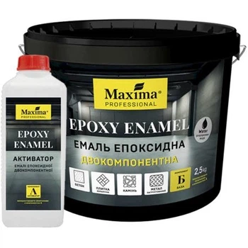 Емаль епоксидна двокомпонентна «EPOXY ENAMEL» BOX ТМ «Maxima PROFESSIONAL», сірий (база - 2,5кг, активатор - 0,5кг)