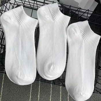 Носки женские и мужские из хлопка белые One size 0002015