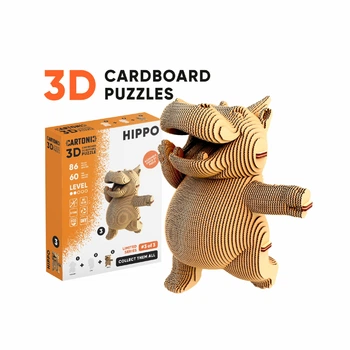 Картонный конструктор "Cartonic Collectible HIPPO"