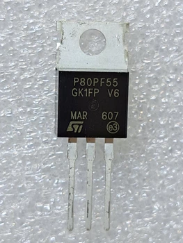 Транзистор полевой STP80PF55 (ТП0644)