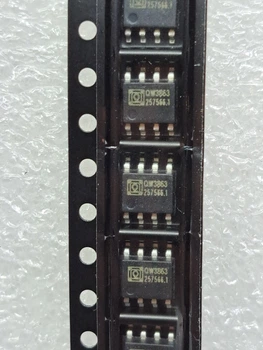 Микросхема QW3863 (МС3181)