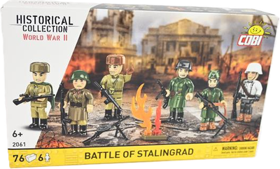 Конструктор Cobi HC WWII Battle Of Stalingrad 76 елементів 2061 (5902251020613)